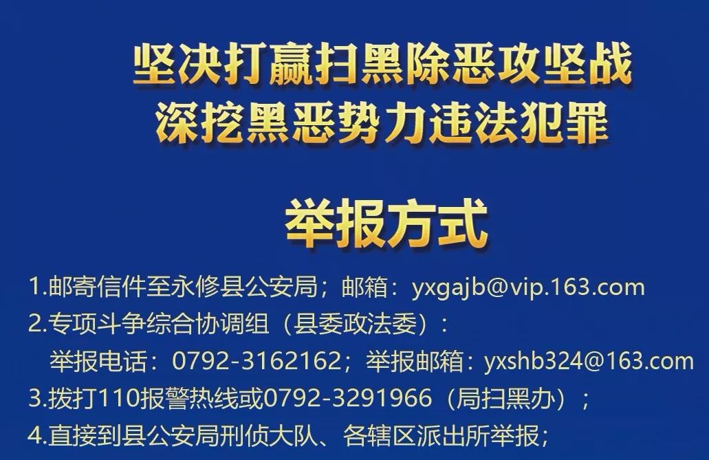 精神病人交通肇事怎么处理,精神病人肇事肇祸证明怎么开