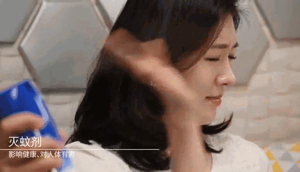 日本最好用的蚊虫膏 (日本变态蚊子膏价格)