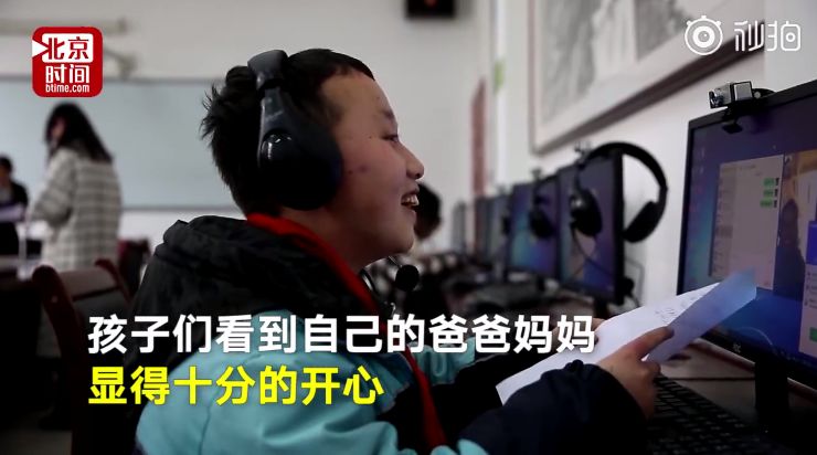 疫情期间外卖小哥被惊呆,武汉外卖小哥看到备注