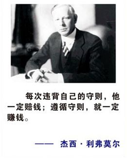 祭奠革命先烈们,祭奠已逝的英烈和亲人