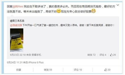 祭奠革命先烈们,祭奠已逝的英烈和亲人