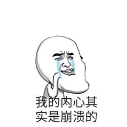 祭奠革命先烈们,祭奠已逝的英烈和亲人