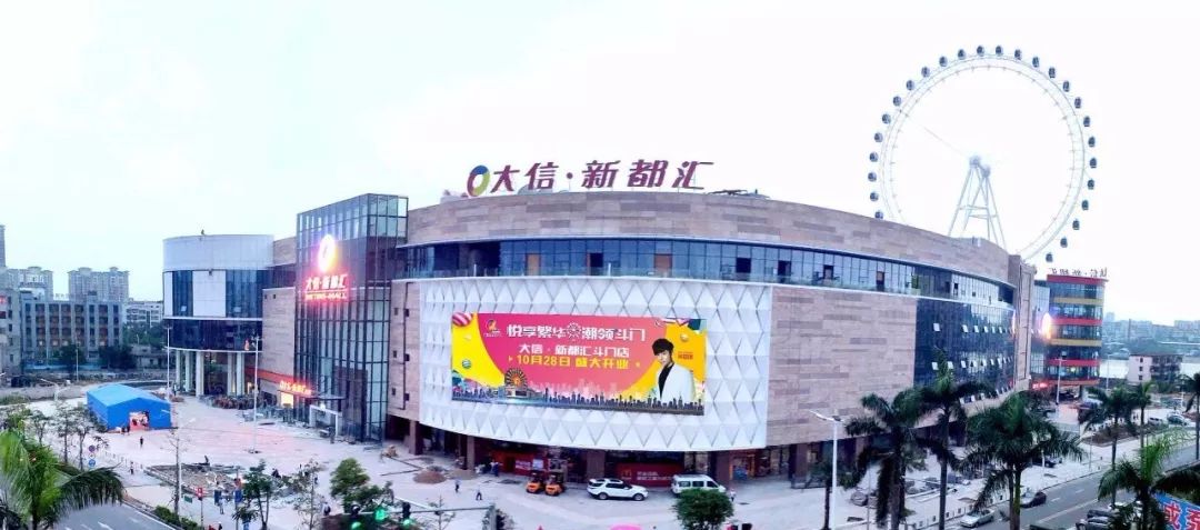 消费升级时代的老井岸，如何诠释真正的品质人居