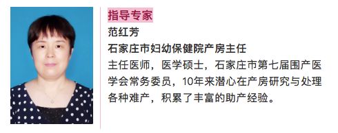 助产士教你正确分娩,助产士教孕妇分娩