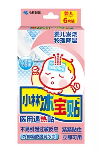 医药并购重组最新消息,医药行业收购最新消息