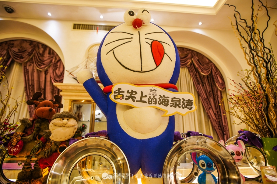 咸阳海泉湾维景菜品价格,咸阳海泉湾维景酒店婚宴价格