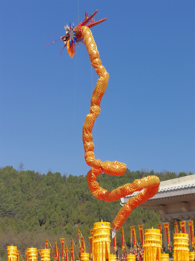 2017年清明节公祭轩辕黄帝祭文,清明节公祭轩辕黄帝典礼