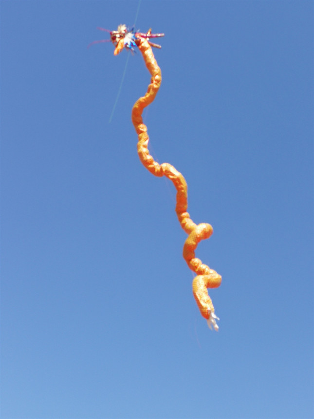 2017年清明节公祭轩辕黄帝祭文,清明节公祭轩辕黄帝典礼