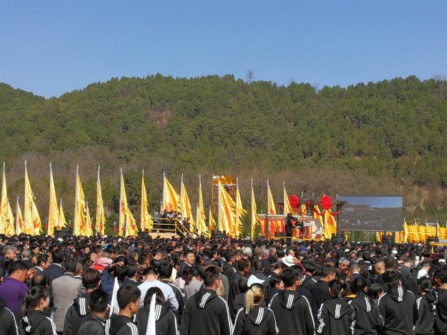 2017年清明节公祭轩辕黄帝祭文,清明节公祭轩辕黄帝典礼
