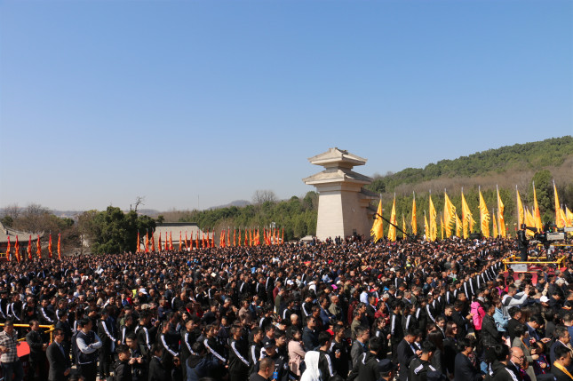 2017年清明节公祭轩辕黄帝祭文,清明节公祭轩辕黄帝典礼