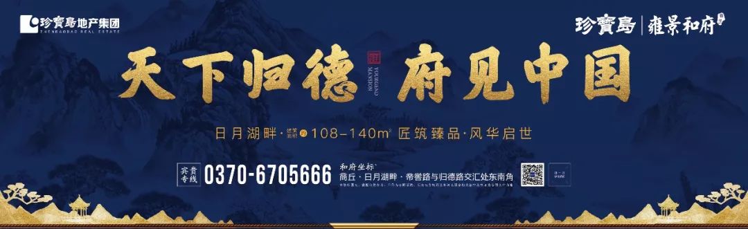 河南省选调公务员报考条件,河南省改革办公务员选调