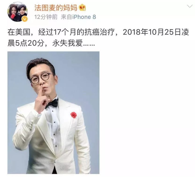 清明节为什么补周4的课,清明节补哪一天课