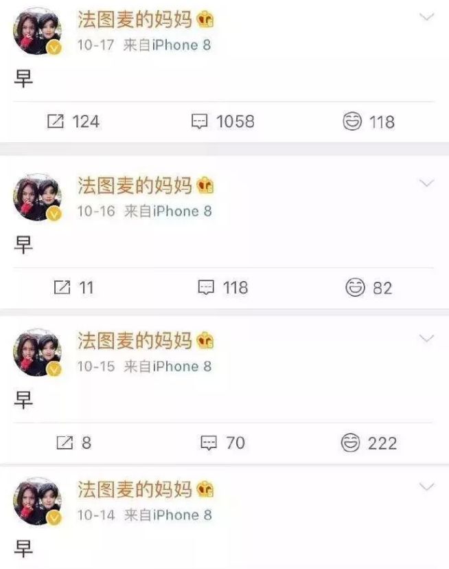 清明节为什么补周4的课,清明节补哪一天课