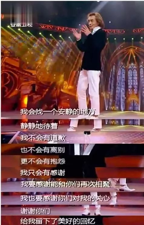 清明节为什么补周4的课,清明节补哪一天课