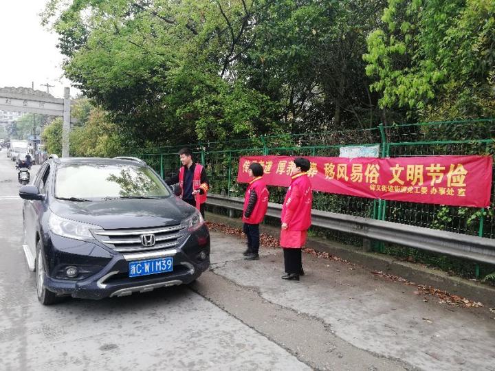 别样清明一样情视频,别样清明一样情