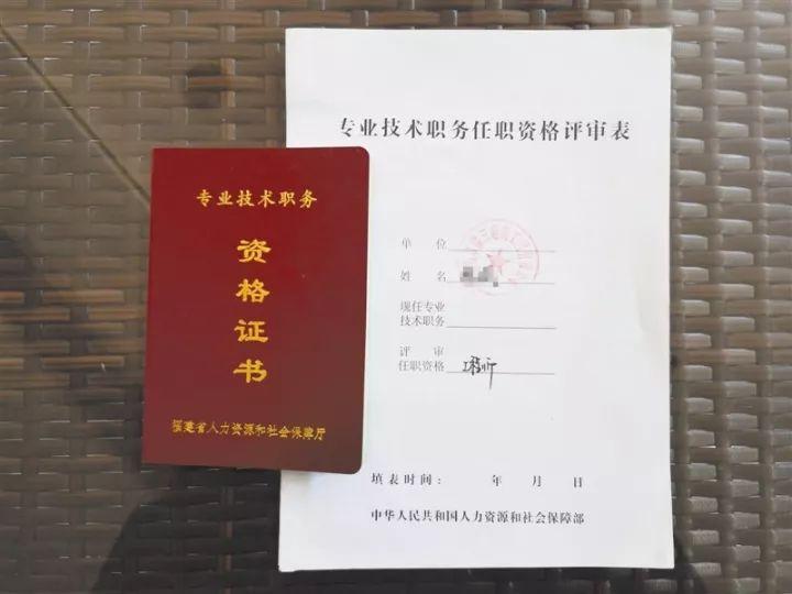 被曝拖欠3万学员近2亿元学费,拖欠学员天价退费怎么处理