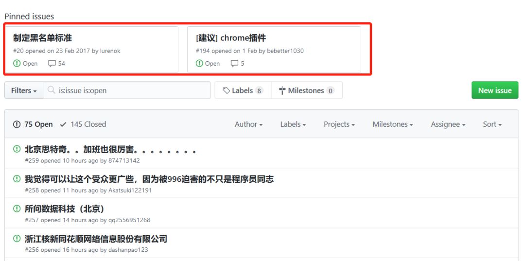 程序员找工作都被拒,程序员找工作遇到的坑