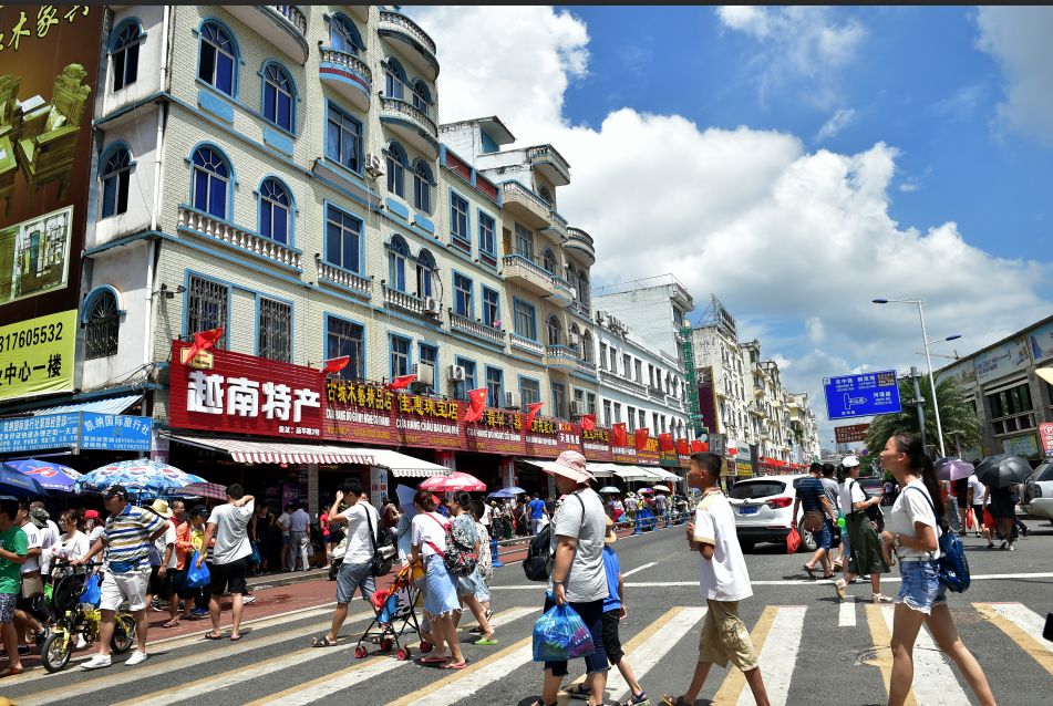 防城港东兴旅游攻略二日游,两天一夜防城港东兴旅游攻略