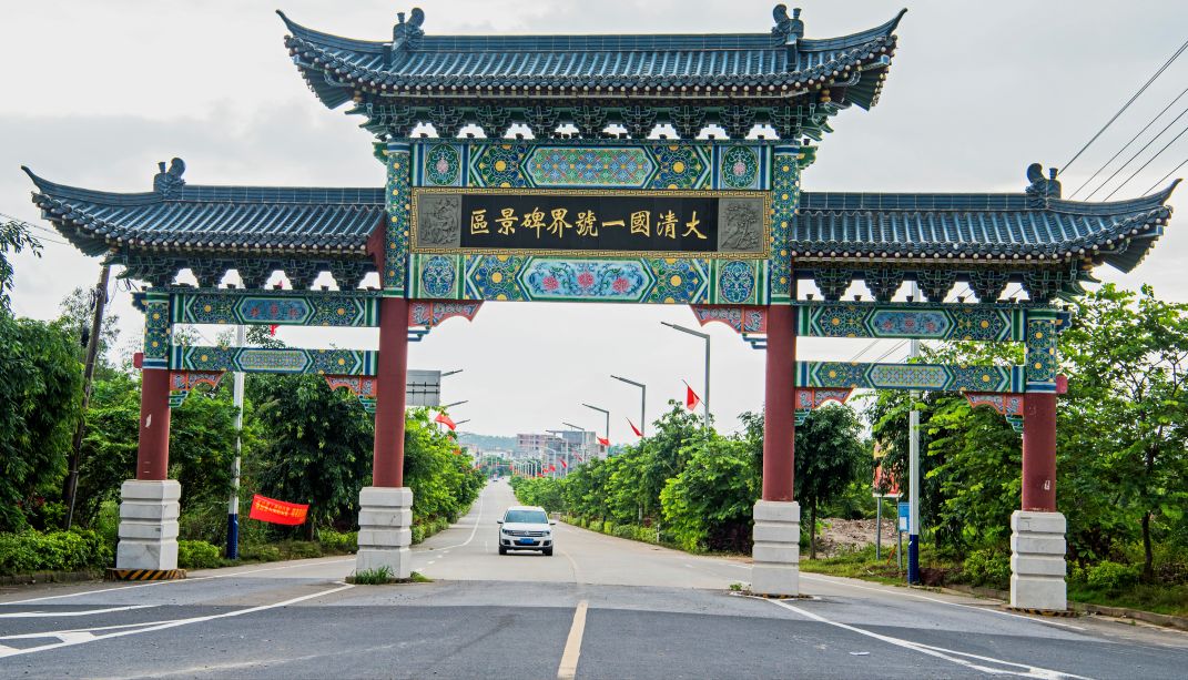 防城港东兴旅游攻略二日游,两天一夜防城港东兴旅游攻略