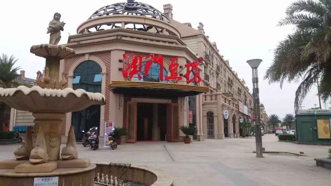 防城港东兴旅游攻略二日游,两天一夜防城港东兴旅游攻略