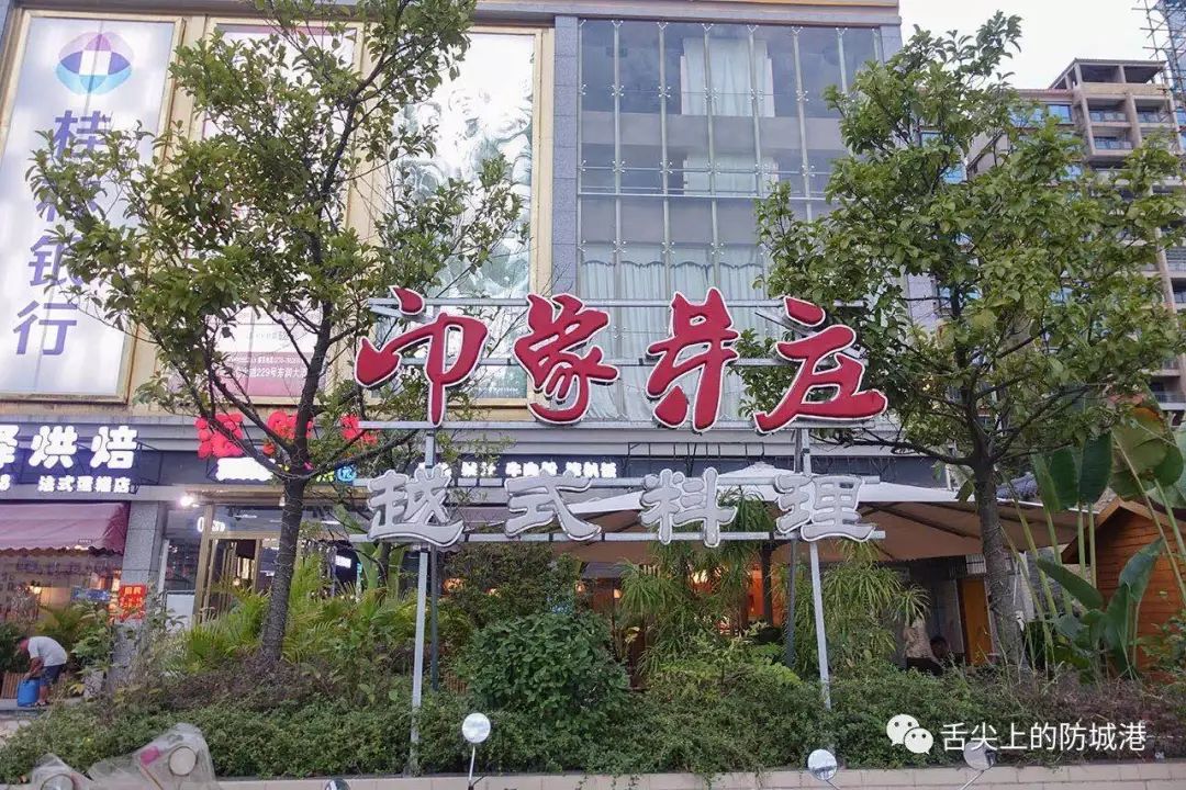 防城港东兴旅游攻略二日游,两天一夜防城港东兴旅游攻略