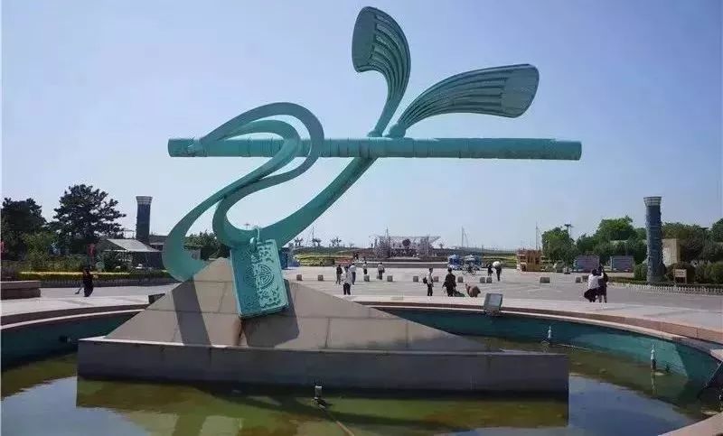 夏日鲅鱼圈旅游,开心假期去哪里玩