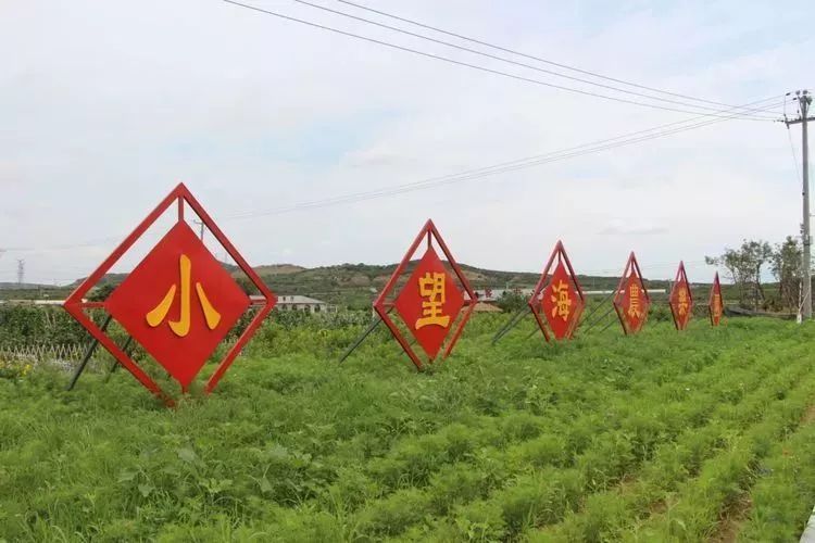 夏日鲅鱼圈旅游,开心假期去哪里玩