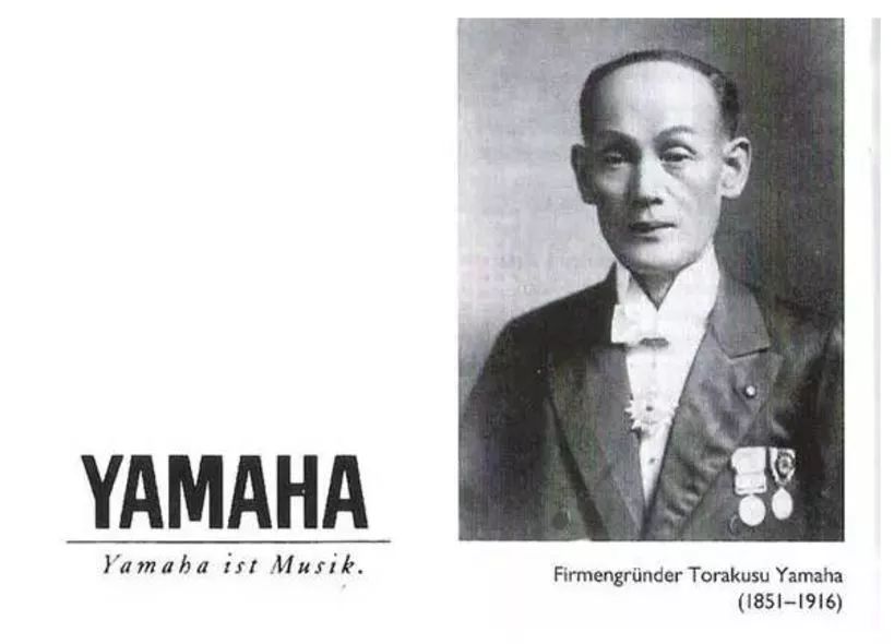 不务正业的雅马哈品牌,不务正业的雅马哈r6