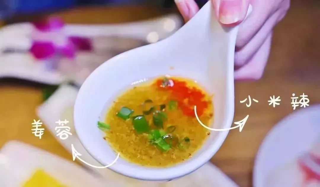 “嫁人不嫁苏明哲、养老不养苏大强”，但吃斑鱼火锅一定要来丽江龙继斑鱼庄！