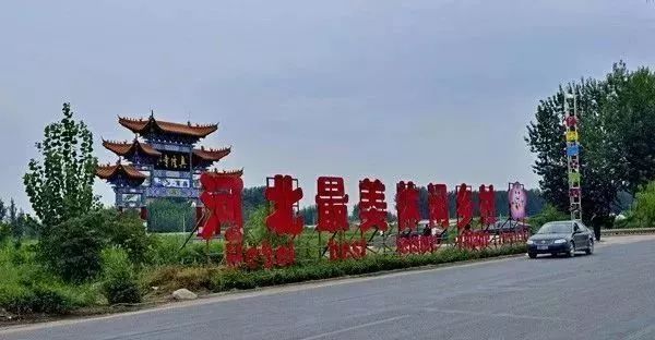 最新通告！清明假期，河北这些地儿不能去，因为……