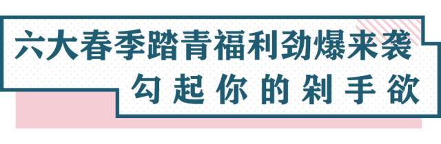 长沙这家mall真会玩，1块钱能当200块花！连悬疑作家都来打卡了？！