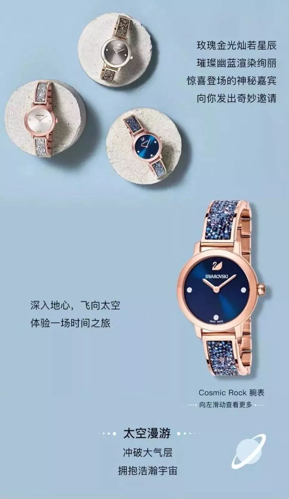 长沙这家mall真会玩，1块钱能当200块花！连悬疑作家都来打卡了？！