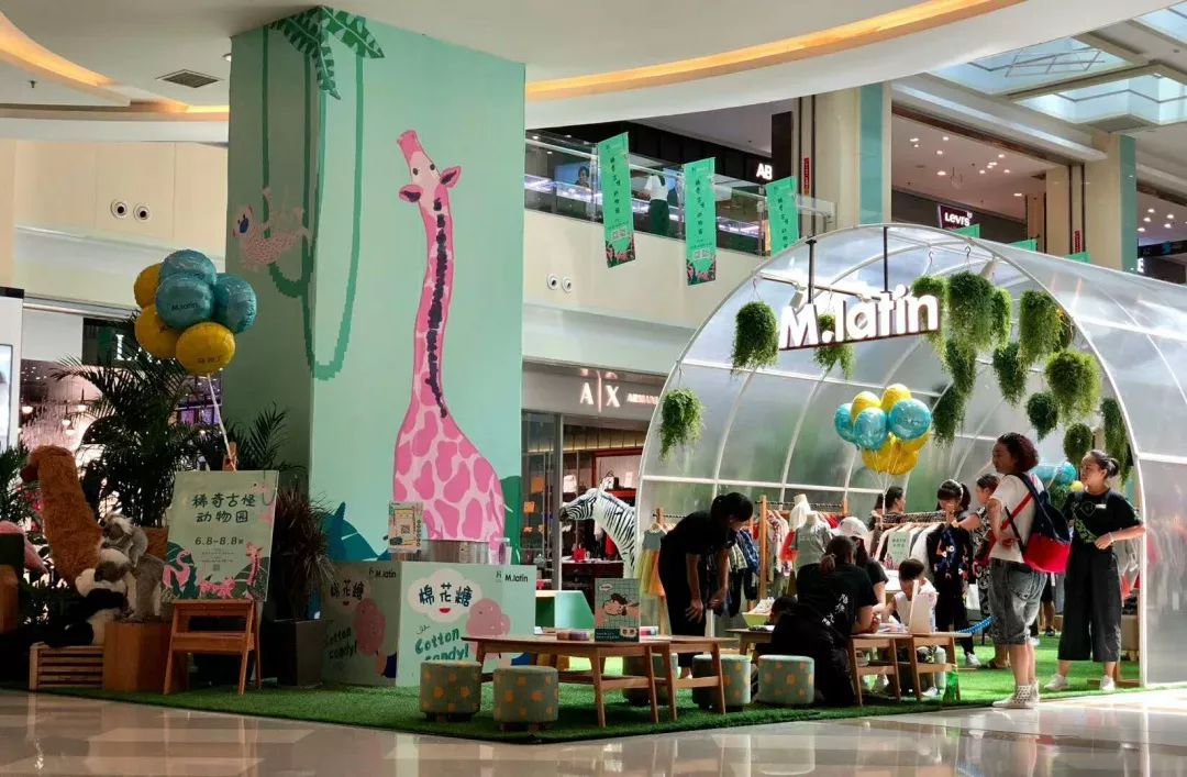 长沙这家mall真会玩，1块钱能当200块花！连悬疑作家都来打卡了？！