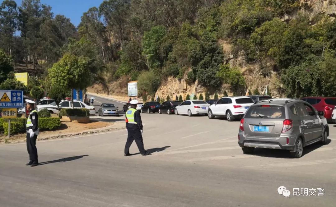 昆明交警微信公众号,昆明交警提示清明节道路通行情况