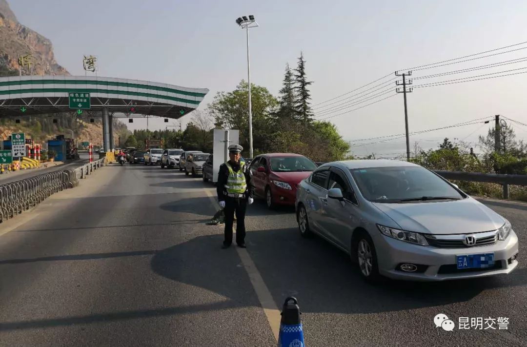 昆明交警微信公众号,昆明交警提示清明节道路通行情况