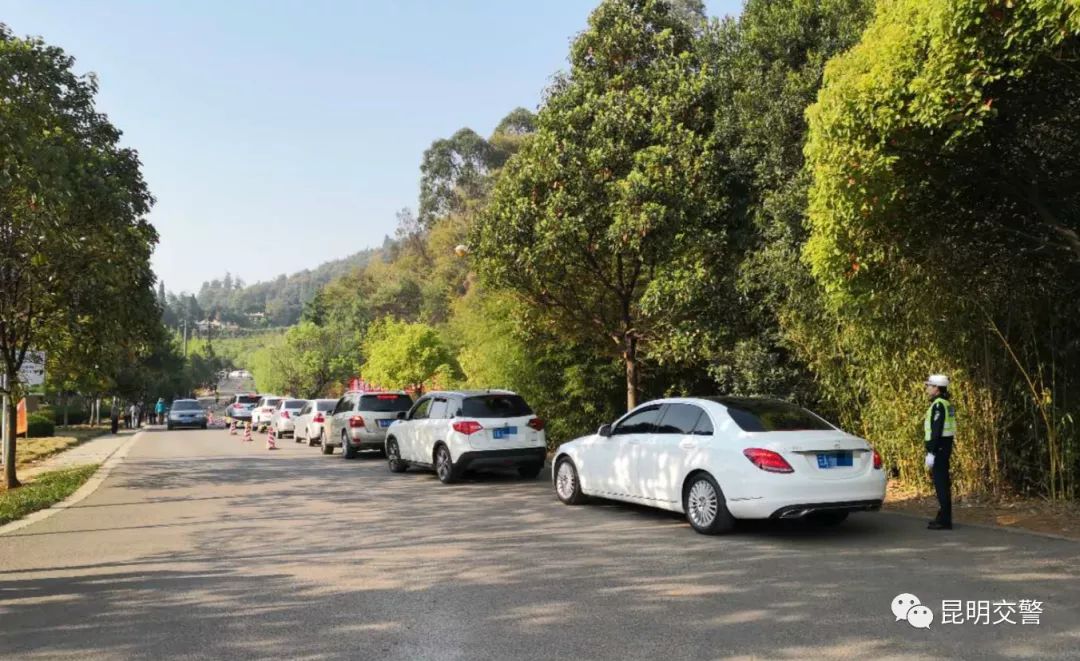 昆明交警微信公众号,昆明交警提示清明节道路通行情况