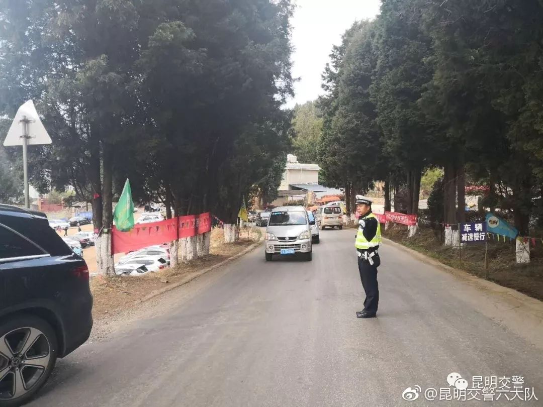昆明交警微信公众号,昆明交警提示清明节道路通行情况