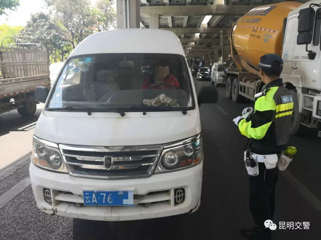 昆明交警微信公众号,昆明交警提示清明节道路通行情况