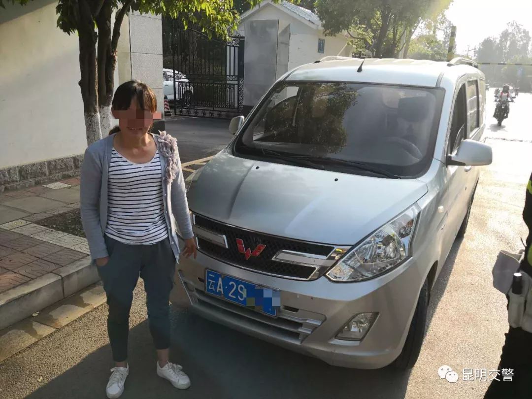 昆明交警微信公众号,昆明交警提示清明节道路通行情况