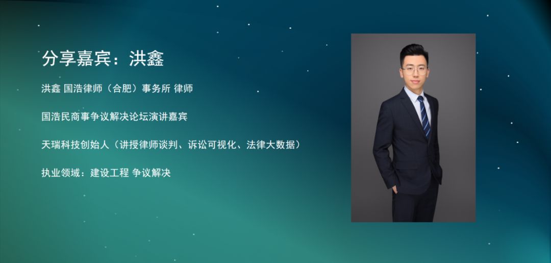 法律咨询痛点,法律检索最新方案