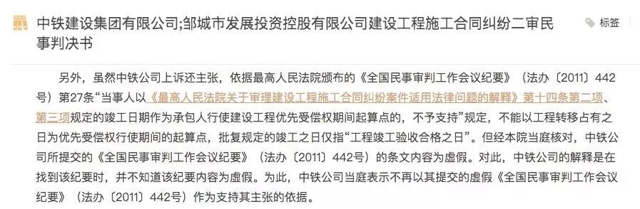 法律咨询痛点,法律检索最新方案