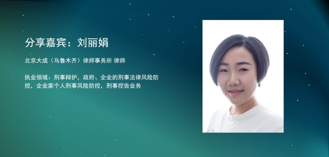 法律咨询痛点,法律检索最新方案