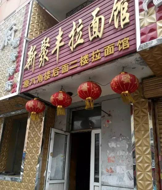 老道外好吃的饭店,老道外有哪些美食