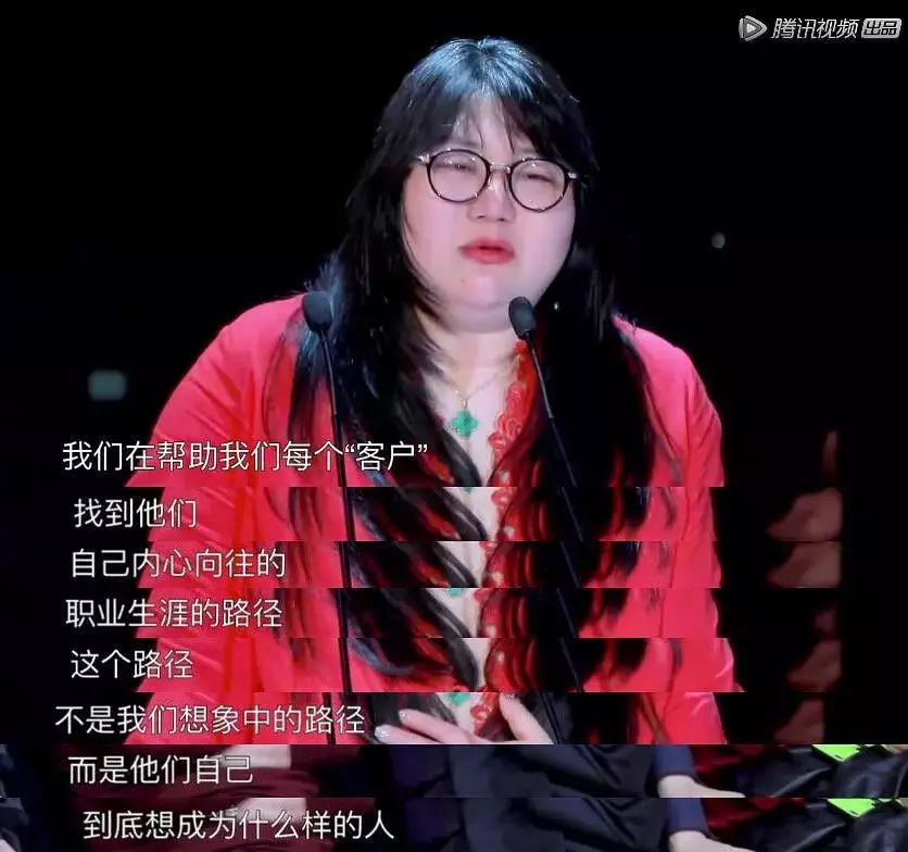 2019我和我的经纪人,我和我的经纪人背后的故事