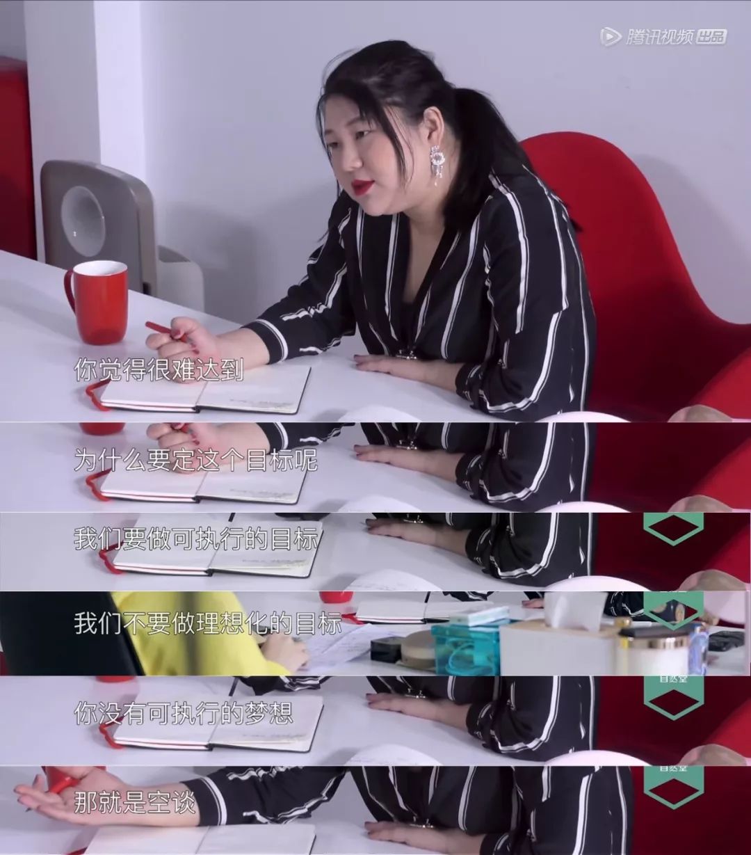 2019我和我的经纪人,我和我的经纪人背后的故事