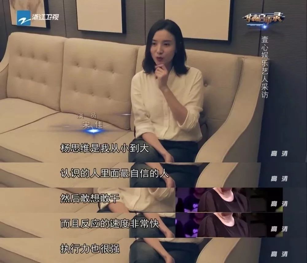 2019我和我的经纪人,我和我的经纪人背后的故事