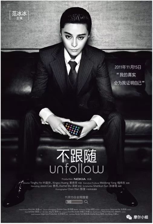 2019我和我的经纪人,我和我的经纪人背后的故事