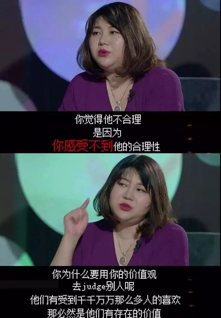 2019我和我的经纪人,我和我的经纪人背后的故事