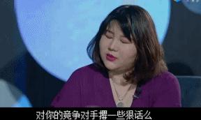 2019我和我的经纪人,我和我的经纪人背后的故事