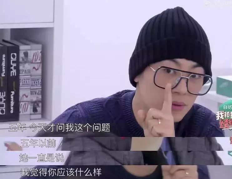 2019我和我的经纪人,我和我的经纪人背后的故事